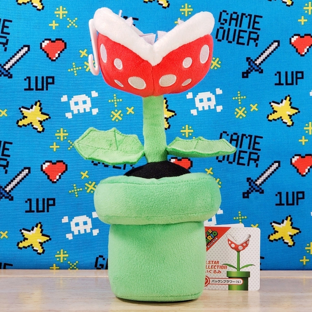 All Star Collection PIRANHA PLANT 9" #27 Nintendo Gaming Plush Rare/HTF NWT